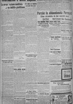 giornale/TO00185815/1915/n.155, 4 ed/004
